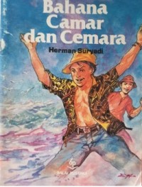 Image of Bahana Camar dan Cemara