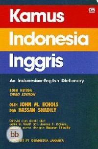 Image of Kamus Indonesia Inggris = An Indonesia - English Dictionary