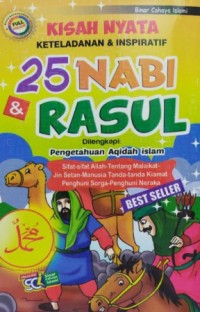 Image of Kisah Nyata 25 Nabi dan Rasul