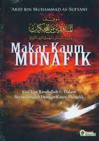 Image of Makar kaum munafik