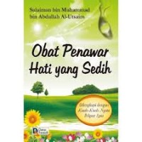Image of Obat Penawar Hati Yang Sedih