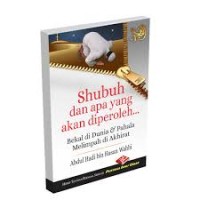 Image of Shubuh dan apa yang akan diperoleh