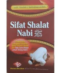 Image of SIFAT SHALAT NABI SAW