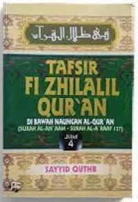 Image of Tafsir Fi Zhilalil Qur’an JILID 4
